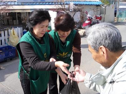 장안구 파장동&#44; 새마을부녀회 반찬나누기 행사가져